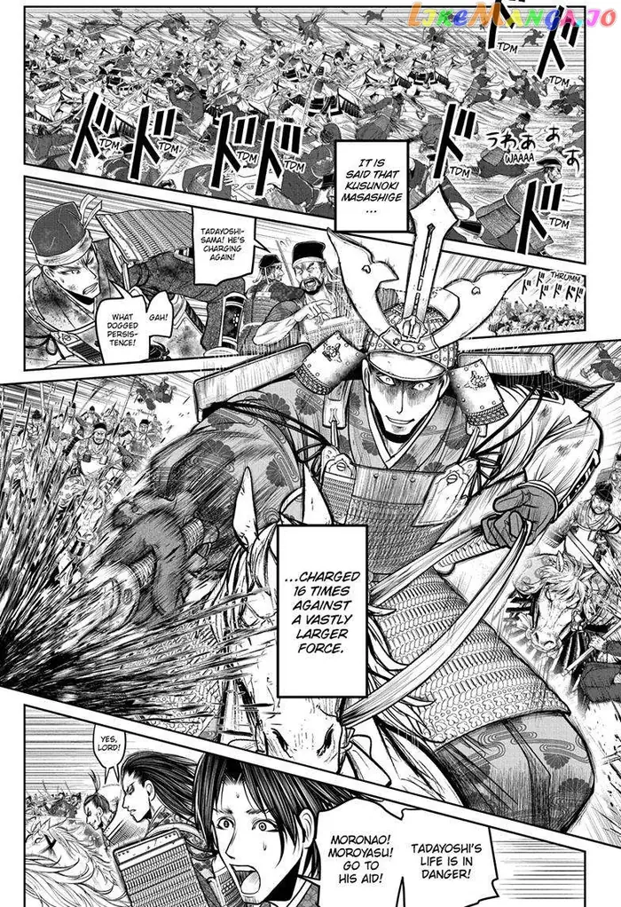 The Elusive Samurai Chapter 113 image 08_optimized
